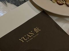 -YUAN·䬧