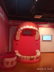 -北京科学中心儿童乐园