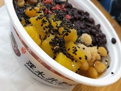 -深水井老冰粉(解放碑英利大融城店)