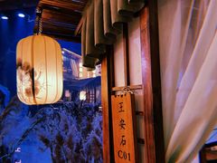 -淀里船宴(卓达店)