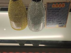 -星歌派对量贩KTV