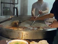 -清真马杰山牛肉汤馆