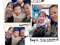 -麓舍全景太湖温泉别墅团建拓展会议亲子