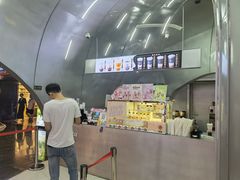 -娃哈哈·奶茶(武林店)