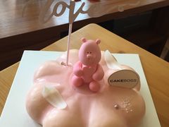 -CAKE BOSS 蛋糕老板(领展购物广场·中关村店)