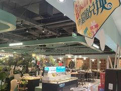 -春润大地海南椰子鸡(沙井京基百纳广场店)