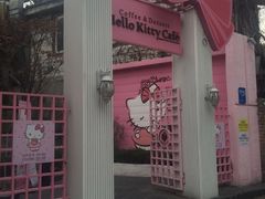 -Hello Kitty Cafe(弘大店)