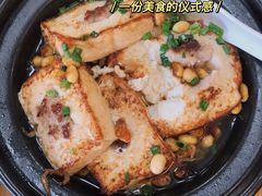 -芳华轩•客家菜馆(梧桐山店)