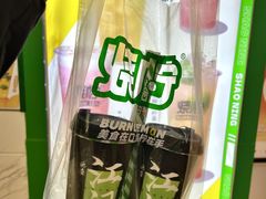 -烧柠·柠檬茶(大融城店)