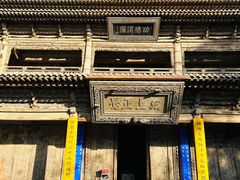 -张掖大佛寺景区