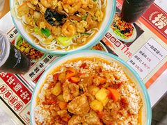 -美肴冰品·汉堡·牛腩饭(总店)