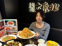 -纯肴大东北(新城北街店)
