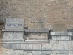 -雁门关景区