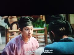 -首都电影院(天津店 中国巨幕)