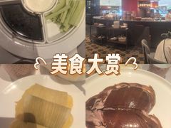 -大鸭梨烤鸭(望京店)