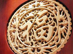 -燕郊烧鸽子(酷车小镇店)