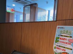 -七欣天香辣蟹火锅(南京建宁路大观天地店)