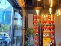 门面-小河盐帮·私家菜·烤鸭(三元桥·霄云路店)