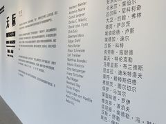 -辰熙ACX星海艺术中心