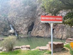 -狼山风景名胜区