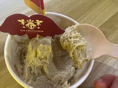 -EIS ENGELCHEN艾斯辛尔