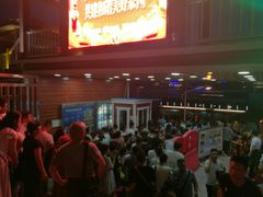 -轮渡红巷旅游码头