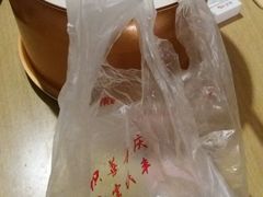 -庆丰包子铺(回龙观店)