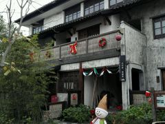 -田园东方蜜桃村的田野营地