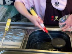 -鞠氏黑芝麻糊(水塔店)