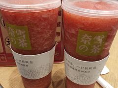-奈雪的茶(金华永盛店)