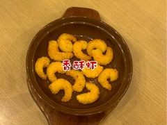 -萨莉亚意式餐厅(天河城购物中心店)