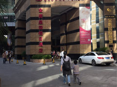 -南京金鹰皇冠假日酒店