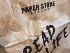 -PAPER STONE BAKERY(天环店)