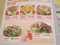 菜单-萨莉亚意式餐厅(龙阳广场店)