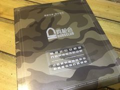 -真枪会射击俱乐部(河西中央公园店)