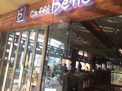 门面-咖啡陪你(广顺北大街福码大厦店)