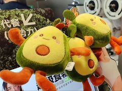 -树夏(建设路店)