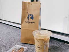 -瑞幸咖啡(八卦岭工业店)