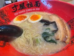 -寸屋拉面(凯德晶萃店)