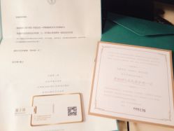 收到的参观礼物，十分用心的礼物-悦子阁月子会所