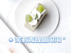 奶油日报-奶油日报Journal de creme