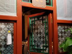 -阿西娅食府(中关村店)