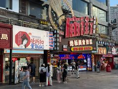 -庙街旅游·美食广场(五一广场店)
