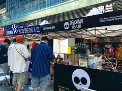 -HALO广场(梨园路店)