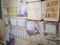 -民信老铺(双皮奶博物馆店)