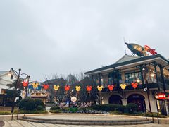 -迪士尼小镇