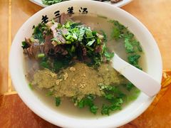 -老三羊汤【北兴隆街店】