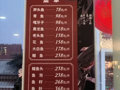 -老刘生态大鱼坊铁锅炖鱼(赛马场店)