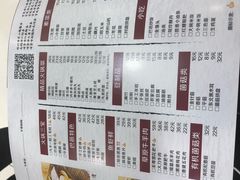 -巴邑火锅·鲜切牛肉(萧山银隆店)