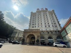 -长江国际酒店-中餐厅